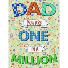 Dad One In A Million Metal Sign 400 x300mm