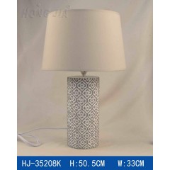 58CM LAMP AND SHADE